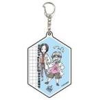 中古雑貨 恒久＆依依 「アクリルキーホルダー HELLO WORLD 01.グラフアートデザイン」