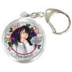 中古雑貨 服部有菜 クリスマスミニコースターキーホル