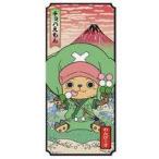 中古マグネット・磁石 06.チョパえもん マグネットシート 「ワンピース」