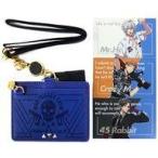 中古収納・携帯用アイテム MAD TRIGGER CREW ネームカードホルダー 「ヒプノシスマイク -Division