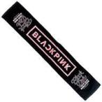 中古雑貨 BLACKPINK マフラータオル(ブラック) 「BLACKPINK 2019-2020 WORLD TOUR IN YOUR A