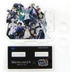 中古雑貨 集合 オリジナルアイブロウペン