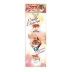 中古雑貨 江戸川コナン 三連キーホルダー 「名探偵コナン」