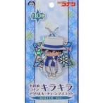 中古雑貨 怪盗キッド キラキラアクリルキーチェーンマスコット WINTER Ver. 「名探偵コナン」 セガ限定