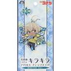 中古雑貨 安室透 キラキラアクリルキーチェーンマスコット WINTER Ver. 「名探偵コナン」 セガ限定