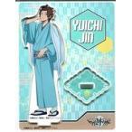 中古アクリルスタンド・アクリルパネル 迅