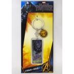 中古雑貨 ブラックパンサー メタルキーホルダー 「ブラックパンサー」
