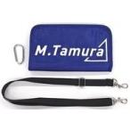 中古小物入れ・マルチケース・缶ケース [単品] 田村真佑 個別マルチケース 「乃木坂46 2020年 福袋A」 同