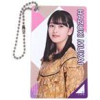 中古キーホルダー [単品] 向井葉月 個別カードキーホ