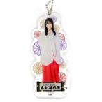 中古雑貨 [単品] 水上凜巳花 アクリルキーホルダー 「
