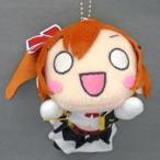 中古雑貨 高坂穂乃果 寝そべりキーチェーンマスコット”2年生-No brand girls” 「ラブライブ!」