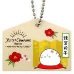 中古雑貨 [単品] 小倉唯(干支飾り) アクリルチャーム イラストver. 「Yui’s*Company.社員総