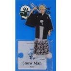 中古雑貨 [台紙付き] ラウール(Snow Man) アクリルスタンド2 「Johnnys’ ISLAND STORE」