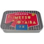 中古収納・携帯用アイテム 鎹鴉 「鬼滅の刃 ランダムミントケース」 ジャンプフェスタ2020グッズ