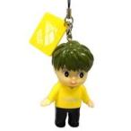 中古雑貨 ユースケ 超特キューピー(イエロー) 「超特急KUJI 第2弾」 C賞