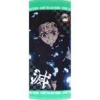 中古雑貨 竈門炭治郎(アップ) フェイスタオル 「鬼滅の刃×アベイル」