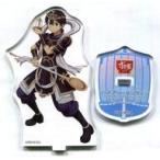 中古アクリルスタンド・アクリルパネル キリト アクリルスタンド 「ソードアート・オンライン アリシゼーション×すき