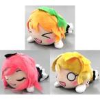 中古雑貨 全3種セット 寝そべりキーチェーンマスコット”1年生 -No brand girls” 「ラブライブ!」
