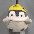 中古雑貨 コウペンちゃん みつばちマスコット 「コウペンちゃん」