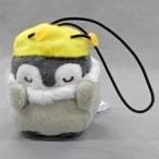 中古雑貨 コウペンちゃん(バンザイ) みつばちマスコット 「コウペンちゃん」