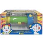 中古家電サプライ ドラえもんver. LEDスモールライトver.2.0 ドラえもんver＆ドラミちゃんver 「ドラえもん」