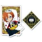 中古アクリルスタンド・アクリルパネル 中原中也(戦車) タロットモチーフ アクリルスタンド 「文豪ストレイドッグス」