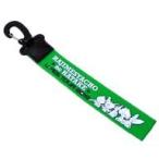 中古雑貨 はじめしゃちょーの畑 BIGフライトタグ 「U-FES. TOUR 2019 くじ vol.2」 はじめしゃちょ