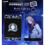 中古雑貨 カミュ(Mystic Light Ver.) PIICA(クリアパスケース付き) 「うたの☆プリンスさまっ♪」 アニメイトポ