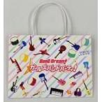 中古雑貨 オリジナルショッパー 「B