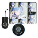 中古家電サプライ レム 光るマウスとマウスパッド 「Re：ゼロから始める異世界生活」