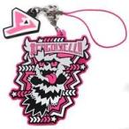 中古雑貨 ガラルジグザグマ(ロゴアート) 「ポケットモンスター ラバーストラップコレクション #GOGO!YELL!!」 ポケモ