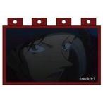中古雑貨 赤井秀一E 「名探偵コナン アニメブロック 赤井がいっぱいコレクション」