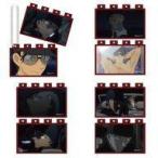 中古雑貨 全8種セット 「名探偵コナン アニメブロック 赤井がいっぱいコレクション」