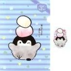 中古雑貨 コウペンちゃん(君にマシュマロをあげたーい!) A4クリアファイル＆ステッカーセット 「コウペンちゃん×ローソン」