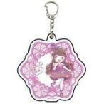 中古雑貨 黒須あろま 「アクリルキーホルダー プリティーオールフレンズ 05.グラフアートデザイン」