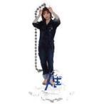 中古収納・携帯用アイテム 石田亜佑美(モーニング娘。’19) フィギュアスタンドキーホルダー 「人生Blues」 Hello! Pr