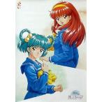 中古ポスター（アニメ） ポスター 藤崎詩織＆館林見晴 「ときめきメモリアル ドラマシリーズ 旅立ちの詩vol.3」宣