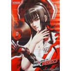 中古ポスター（アニメ） B2ポスター 「PS2ソフト beatmaniaIIDX 11 IIDX RED」 コンプリートセット特典