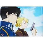 Yahoo! Yahoo!ショッピング(ヤフー ショッピング)中古ポスター（アニメ） ロイ＆リザ リミテッドポスター（G）「劇場版 鋼の錬金術師-シャンバラを征く者-」