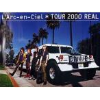 中古ポスター(男性) B2ポスター L’Arc〜en〜Ciel  「L’Arc〜en〜Ciel TOUR 2000 REAL」
