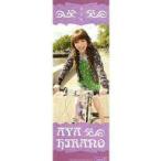  б/у постер ( женщина ) flat ..( фиолетовый цвет. велосипед ) [ flat .. палочка постер ]