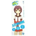 中古ポスター（アニメ） 告知ポスター 船見結衣 「Blu-ray＆DVD ゆるゆり vol.4」 メーカー先着予約購入者特典