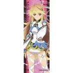 Yahoo! Yahoo!ショッピング(ヤフー ショッピング)中古ポスター（アニメ） ミラ=マクスウェル 「テイルズ オブ エクシリア2 キャラポスコレクション」