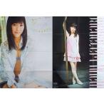 中古ポスター(女性) 両面BIGポスター(八つ折) 渡辺麻友(AKB48) ヤングガンガン2013年8月2日号付録