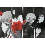 中古ポスター(アニメ) B2両面ポスター(八つ折) Innocent Greyキャラクター集合 TECH GIAN 2009年9月号付録