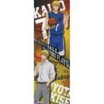 中古ポスター(アニメ) 黄瀬涼太(制服/ユニフォーム) 通常仕様 「黒子のバスケ スティックポスター・アニメ版」