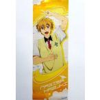 中古ポスター（アニメ） 葉月渚(特殊仕様)「Free! スティックポスター」