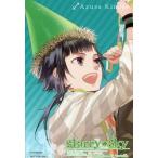 中古ポスター(アニメ) A4ポスター 木ノ瀬梓「PSPソフト Starry☆Sky After Summer Portable」アニメイト購入特