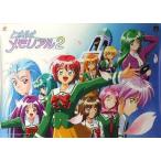 中古ポスター（アニメ） B2ポスター 集合「PSソフト ときめきメモリアル2」