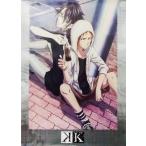 中古ポスター（アニメ） 描き下ろしA1ポスター F-2.八田＆伏見 「アニくじ K Ver.3」 F賞